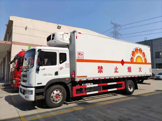 汉寿危险品托运